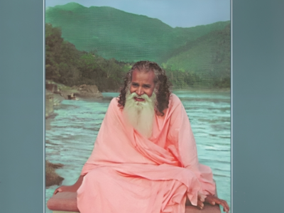 The Yoga Sutras Of Patanjali